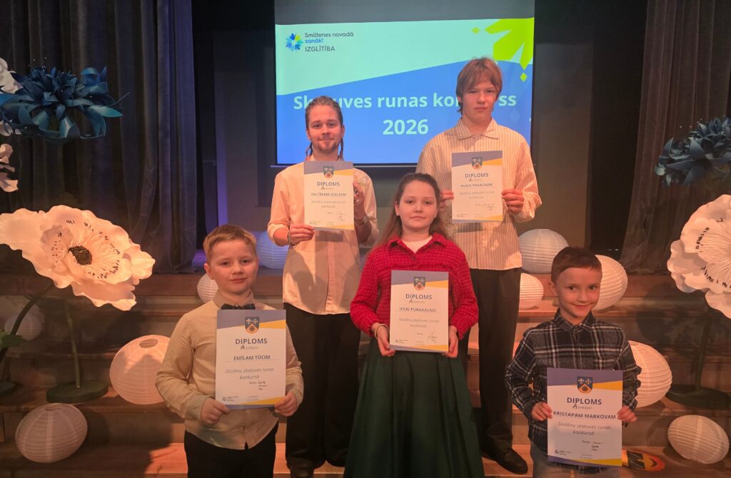 Aluksniesiem.lv raksta attēla aizvietotājs