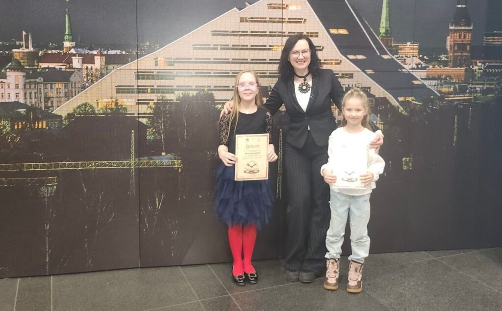 Aluksniesiem.lv raksta attēla aizvietotājs