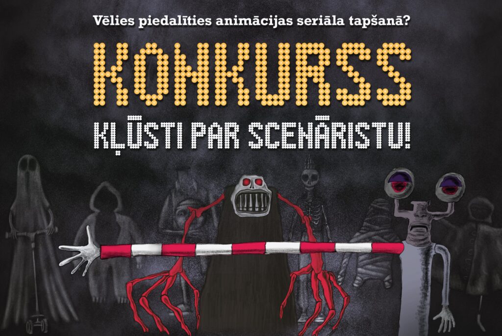 Aluksniesiem.lv raksta attēla aizvietotājs