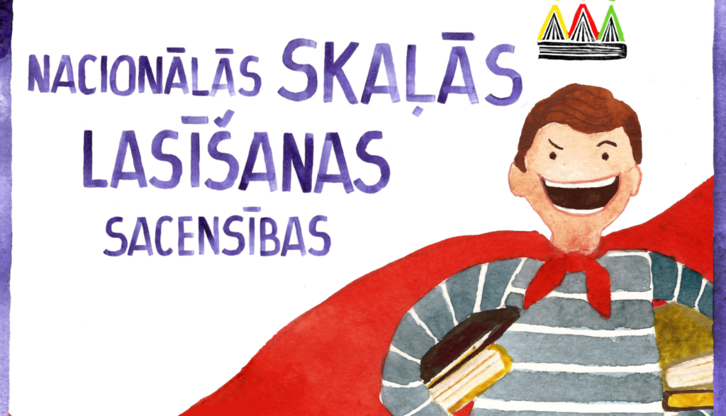 Aluksniesiem.lv raksta attēla aizvietotājs