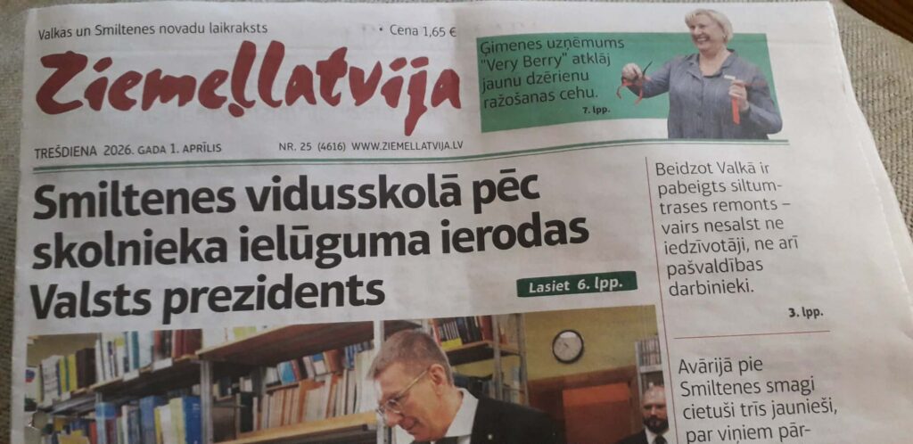 Aluksniesiem.lv raksta attēla aizvietotājs